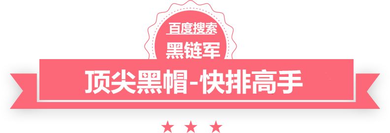 2024新澳门今晚开奖号码和香港带玉